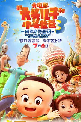 91在线精品免费观看